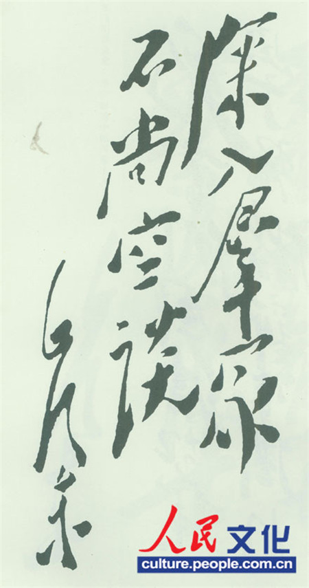 ȺпՄ