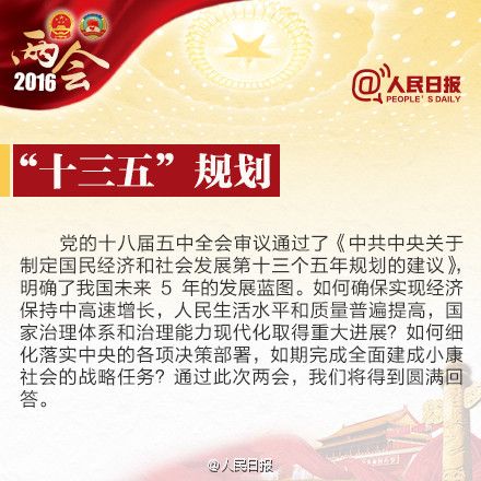 2016ȫɕ˴cǰ˽(D)