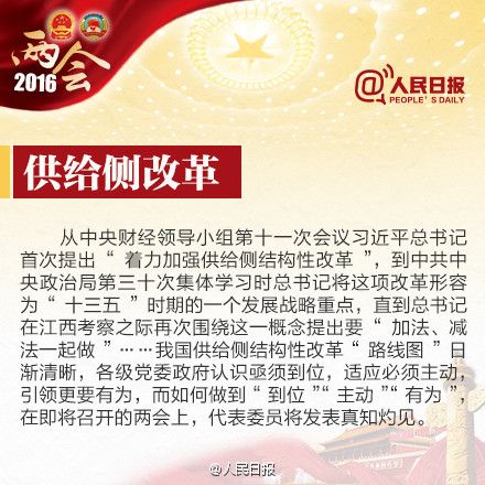 2016ȫɕ˴cǰ˽(D)