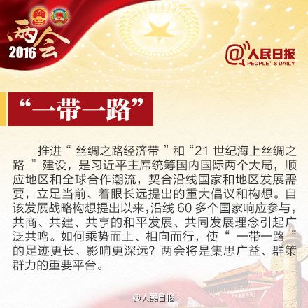 2016ȫɕ˴cǰ˽(D)