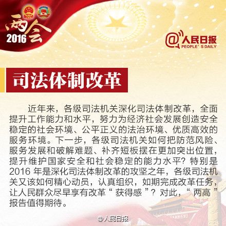 2016ȫɕ˴cǰ˽(D)