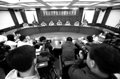 空軍開放日媒體會現場。京華時報記者張斌攝