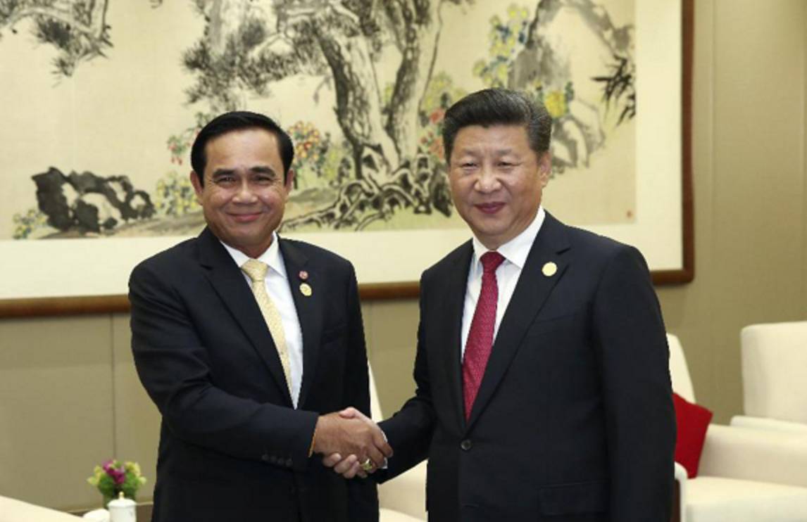 G20һƽæʲô
