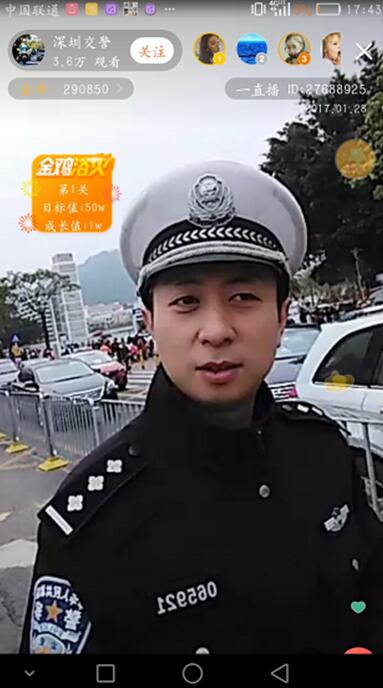 ؼ ^ꡱ Wjֱ鴺ζ
