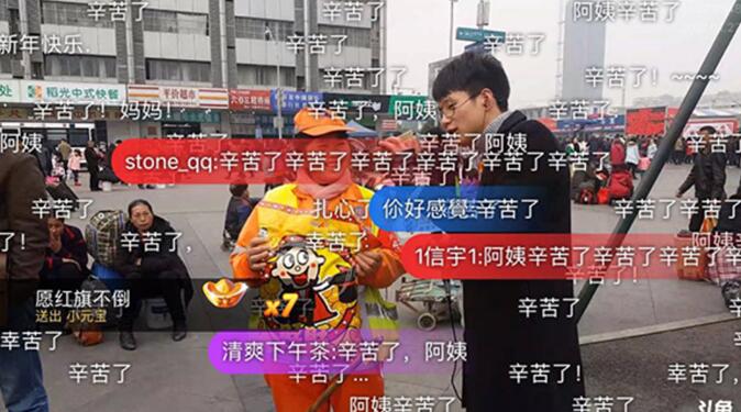 ؼ ^ꡱ Wjֱ鴺ζ