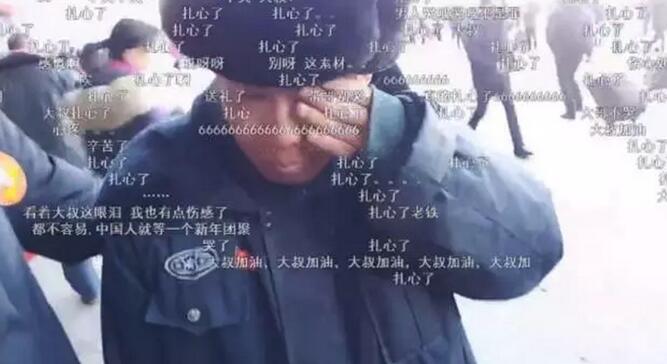 ؼ ^ꡱ Wjֱ鴺ζ