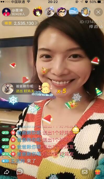 ؼ ^ꡱ Wjֱ鴺ζ