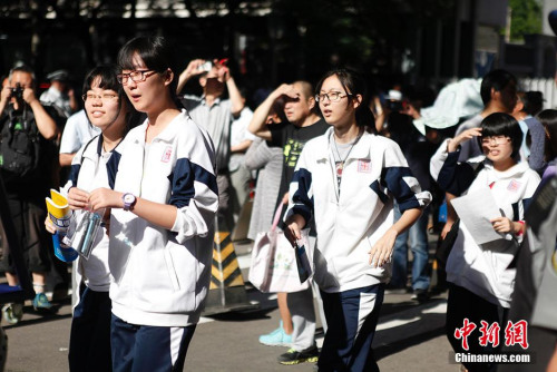 YψD201567ȫ942fs߿D鱱и߿c¾Wӛ  z
