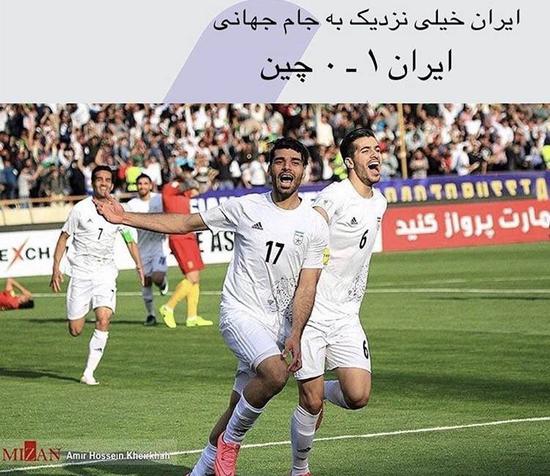 xxxxTaremi