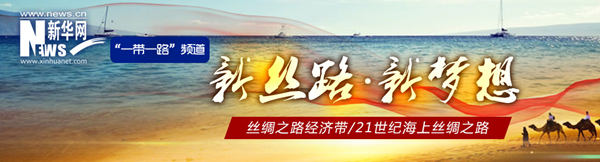 點擊查看專題