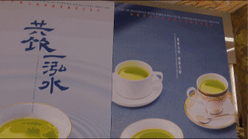 @ȫhʢYЩɹ?c؛,@!