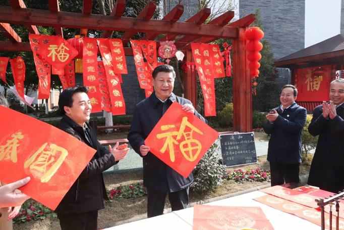 勿忘真情，習近平深情叮囑你回家過年