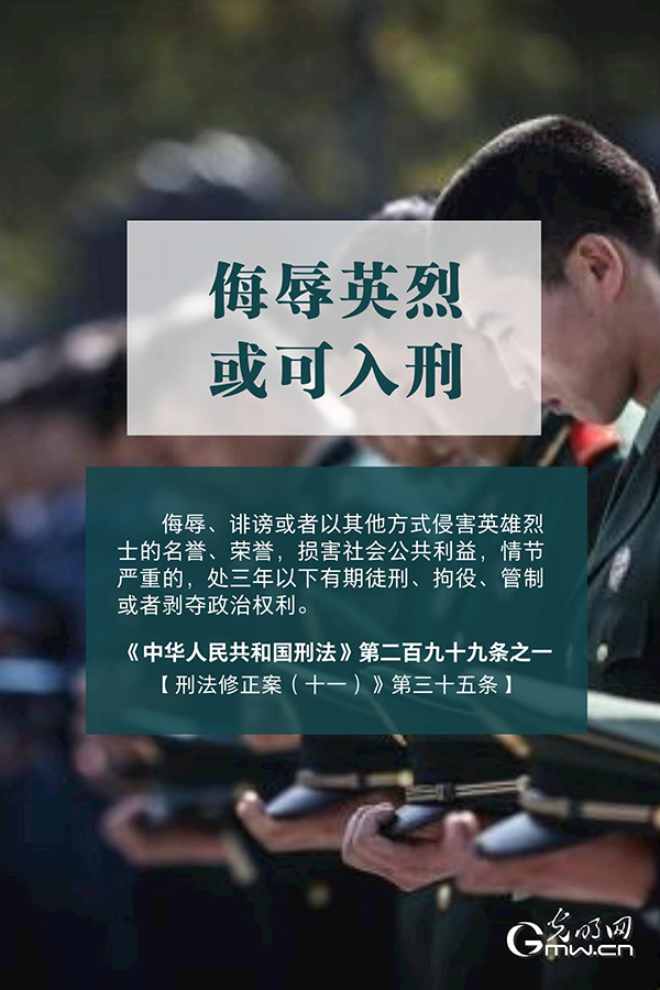 Ӣ|峺Đ횱o