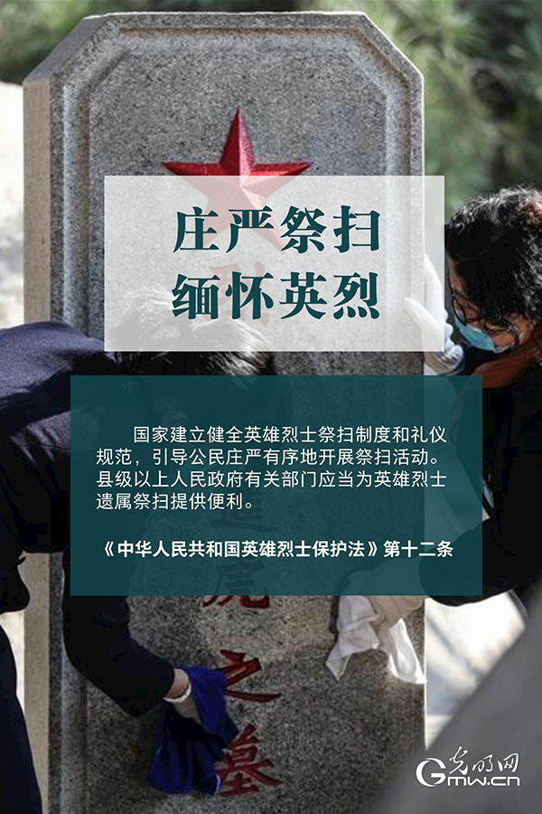Ӣ|峺Đ횱o