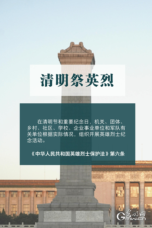 Ӣ|峺Đ횱o