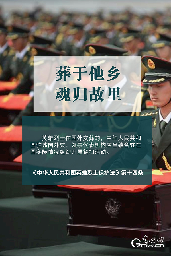 Ӣ|峺Đ횱o