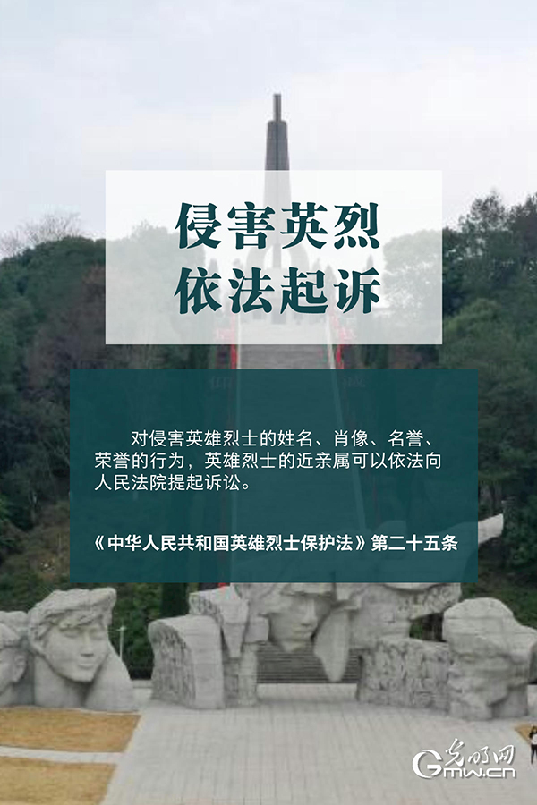 Ӣ|峺Đ횱o