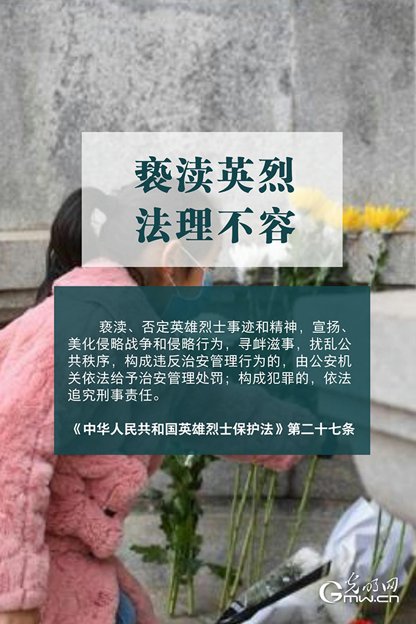 Ӣ|峺Đ횱o