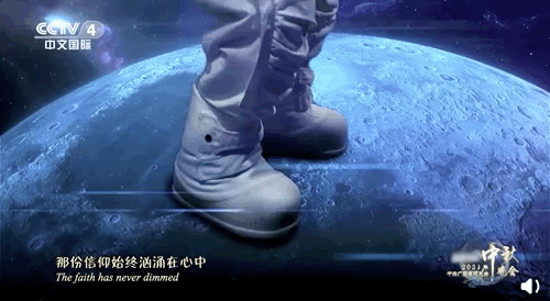 精彩破圈！總臺秋晚如約開啟 全球網友盛贊唯美走心