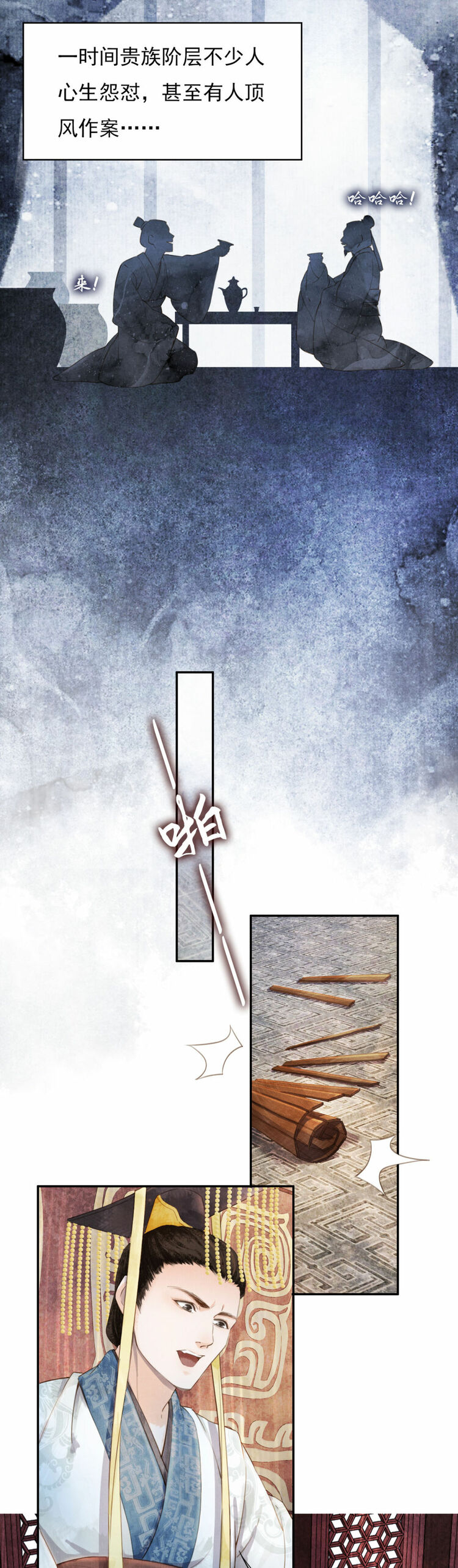ӛáĹ¸]ɲ