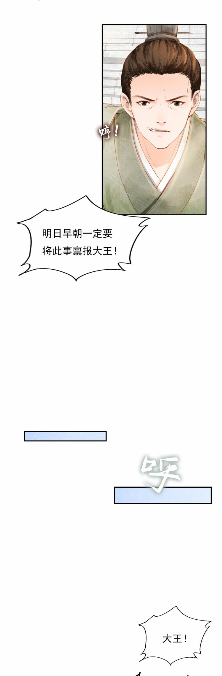 ӛáĹ¸]ɲ