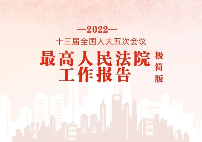O2022Ժ