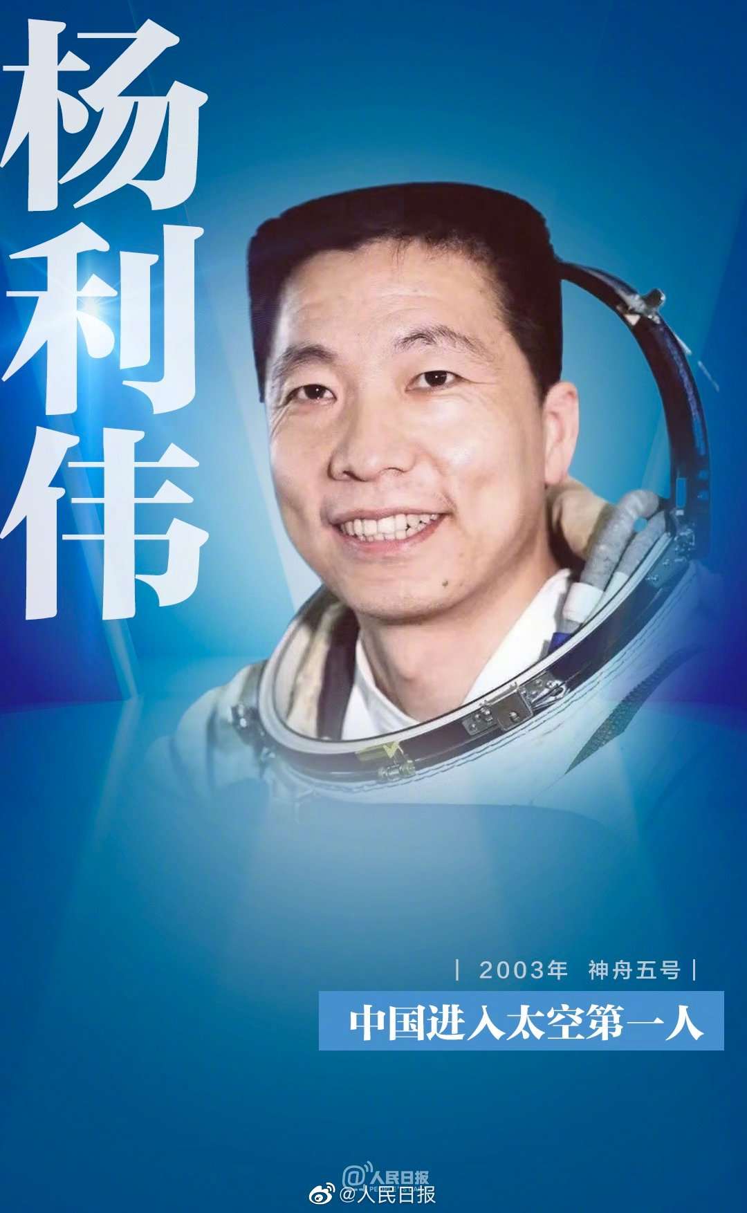 嵽ʮ¾ЇF