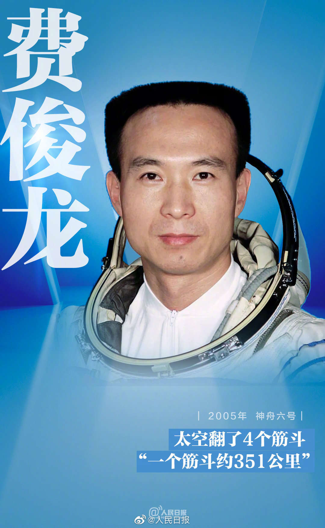 嵽ʮ¾ЇF