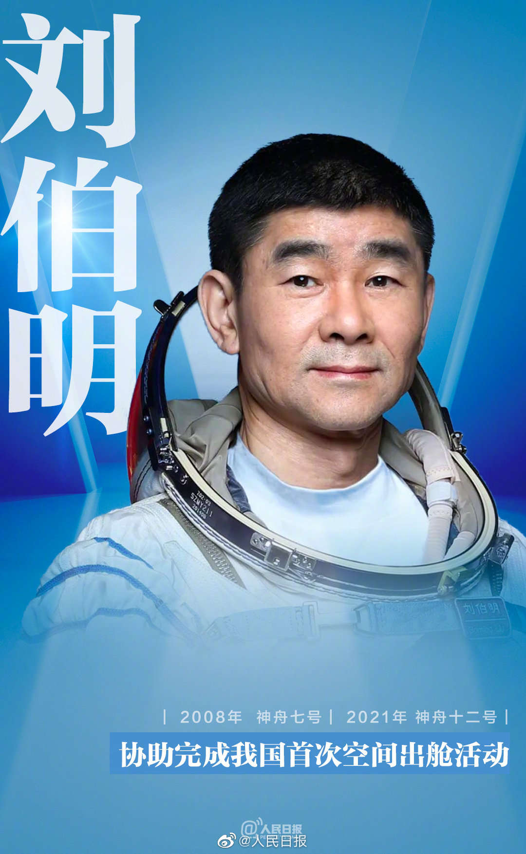 嵽ʮ¾ЇF