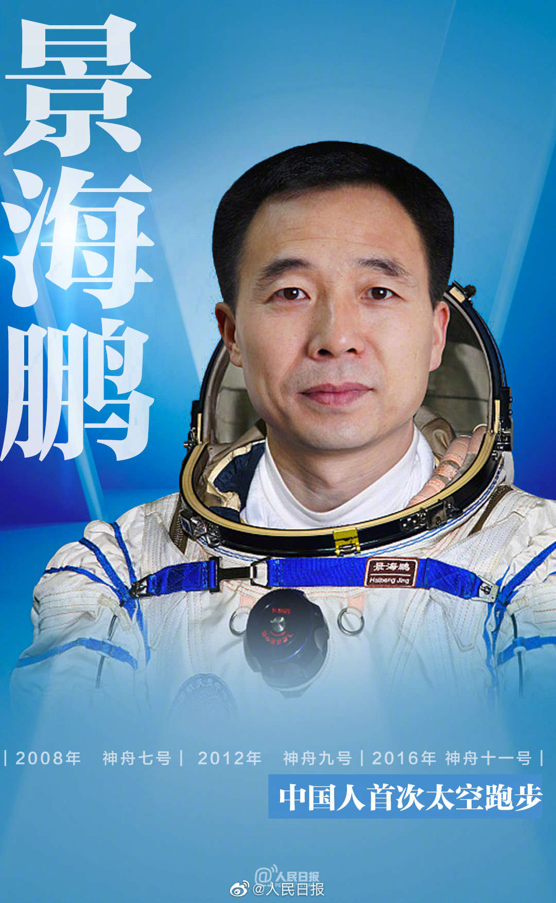 嵽ʮ¾ЇF