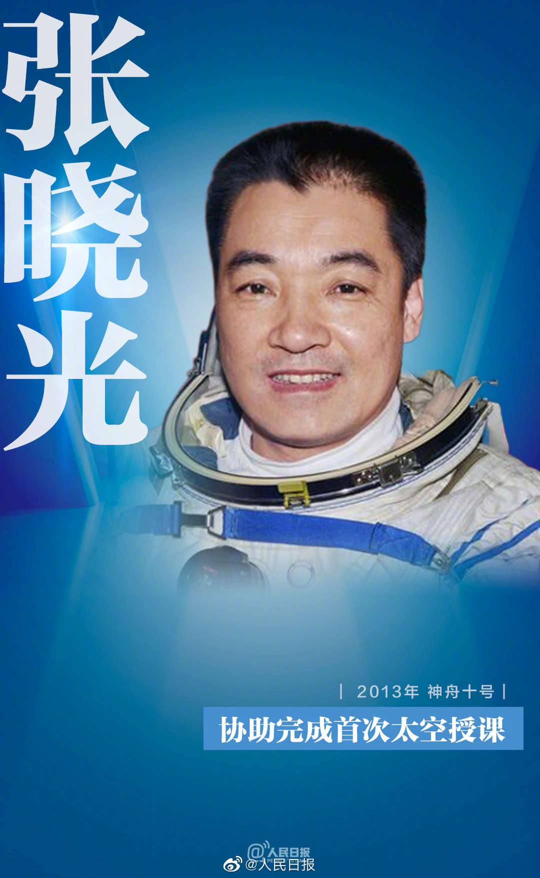 嵽ʮ¾ЇF