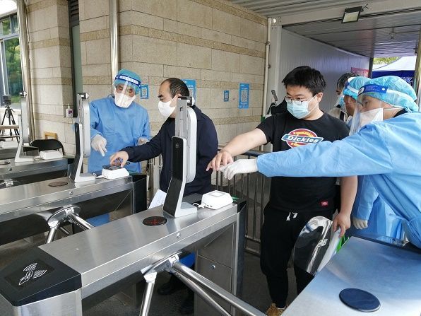 ϺͬtԺ4µȫ֏\VWl L߹D