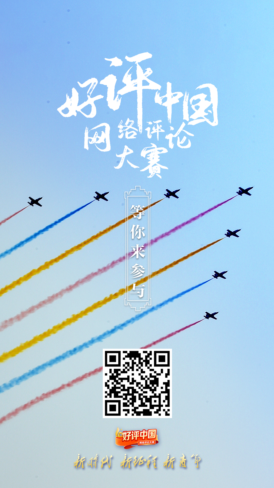 푕rWj u֮푏ȫW