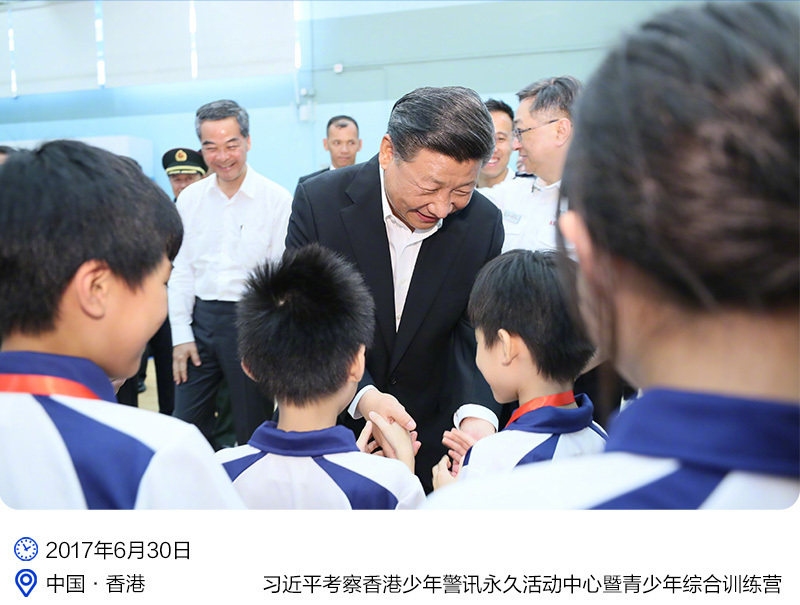 總書記心系香江｜“祖國和香港的未來，寄托在年輕一代身上”