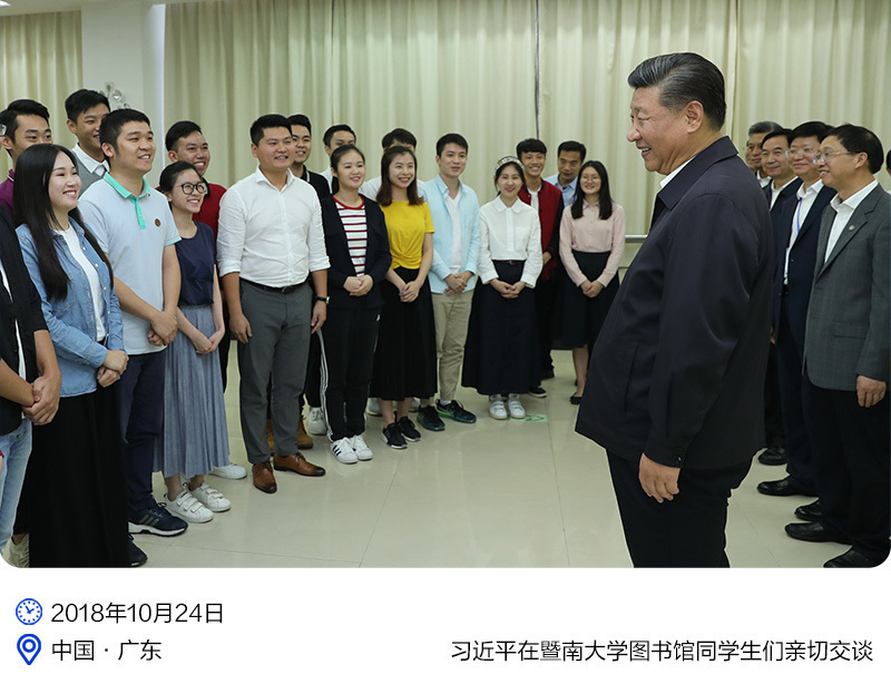 總書記心系香江｜“祖國和香港的未來，寄托在年輕一代身上”