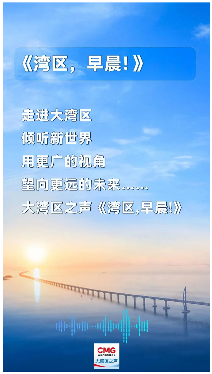 󞳅^֮Ƭ