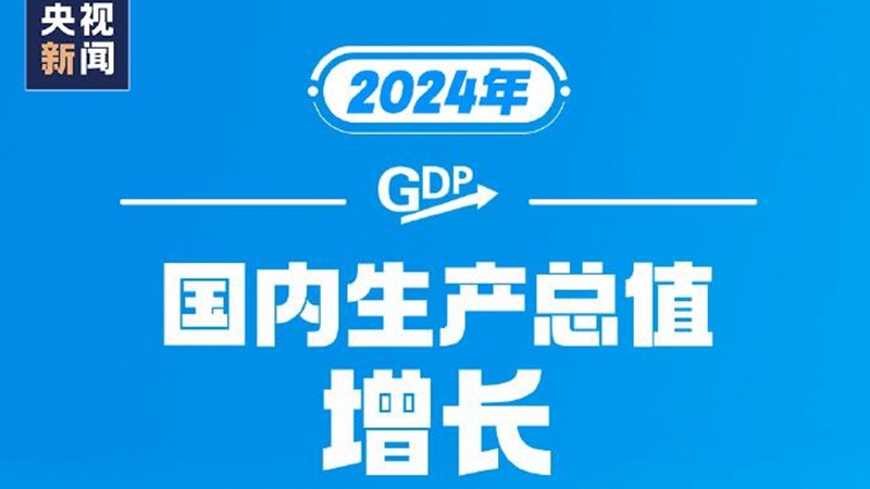 ΢Ž؈D_20250305130023_.jpg