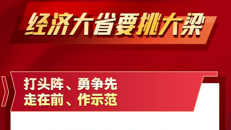 微信截圖_20250306132451_副本.jpg