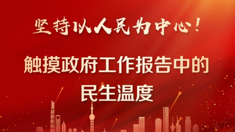微信截圖_20250306171914_副本.jpg