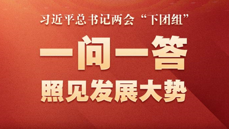 微信截圖_20250309153806_副本.png