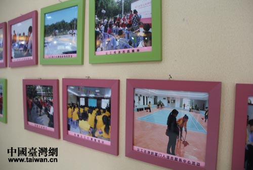 “臺胞義工行-海滄微志愿”等公益活動展覽