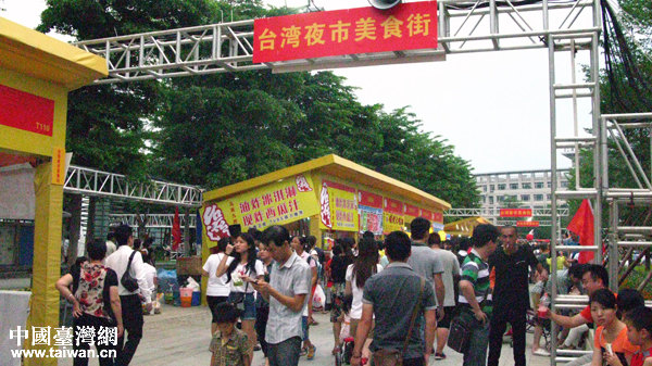 2014BTú{ՓɰɫR