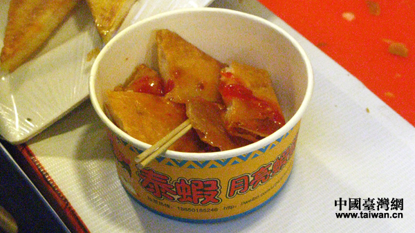 2014BTú{ՓɰɫR