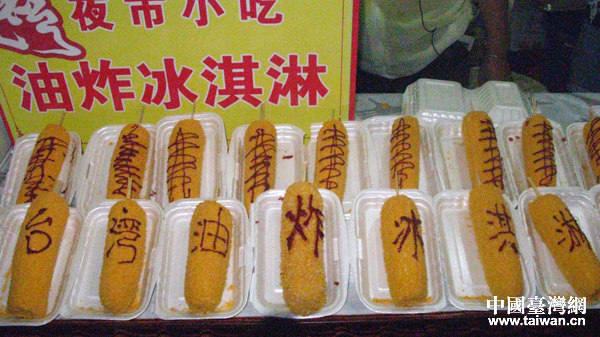 2014BTú{ՓɰɫR