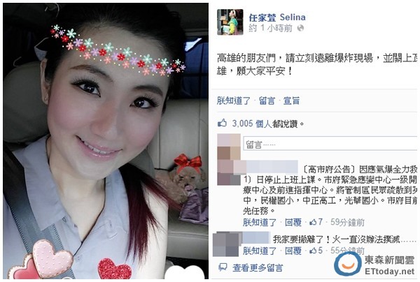 SelinaڸۚⱬlĵһrgĘpoϣsohxF