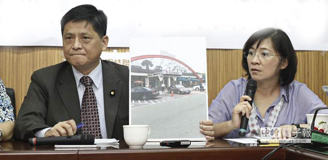 臺聯黨“立院”黨團副總召賴振昌等邀集臺當局“交通部”、臺灣陸委會與“經濟部”相關負責人出面說明