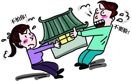 Ӎ2014Sʯһȥǰz1ԪXărһ130ƽ׵ķauoֶŮŮʿBOŮfŮʿ]뵽˵HŮλzڳ˸ϷͥηίЮ˾bCǰzڕrĠBb顰oОǰfŮʿږ|^Փl|