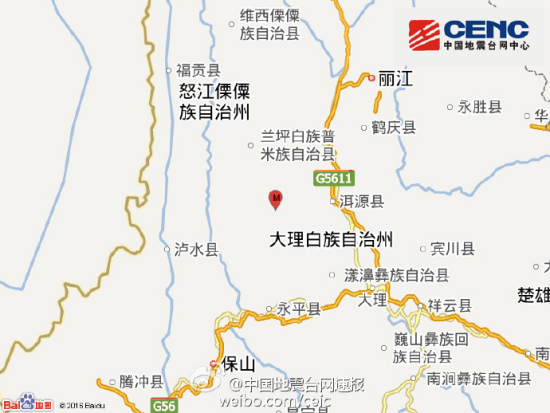 云南大理州洱源縣發生3.8級地震震源深度10千米