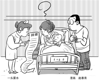 LϡͿIMYĿǞ麢ӽ