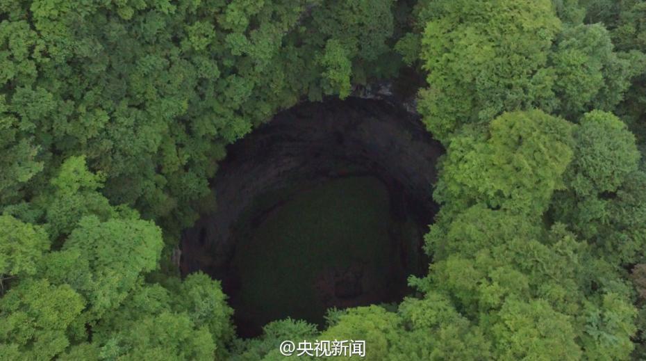 ^òɫhаlF缉Ⱥ